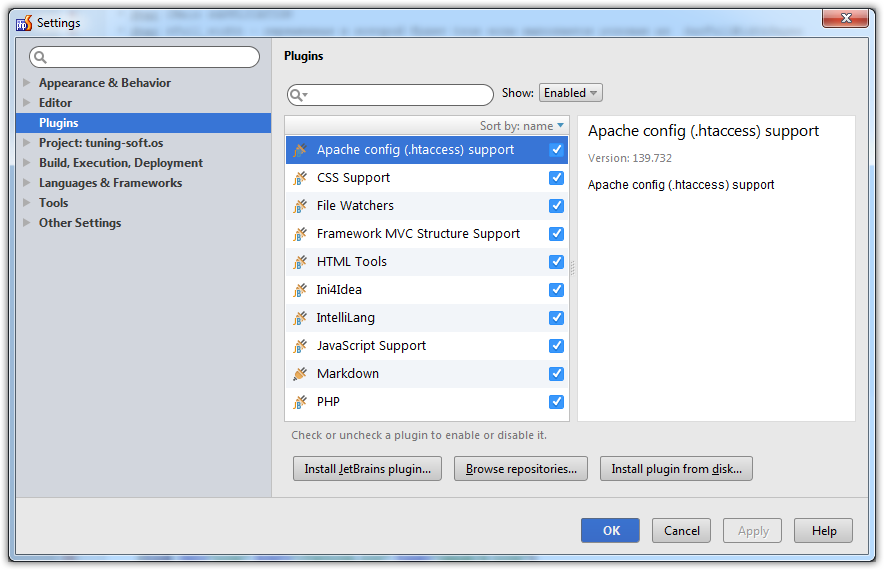 PhpStorm 8 плагины
